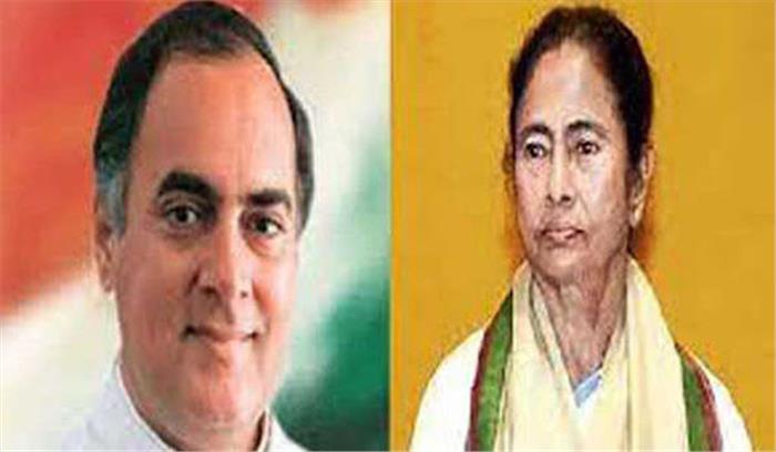 ममता ने पूर्व प्रधानमंत्री राजीव गांधी को दी श्रद्धांजलि