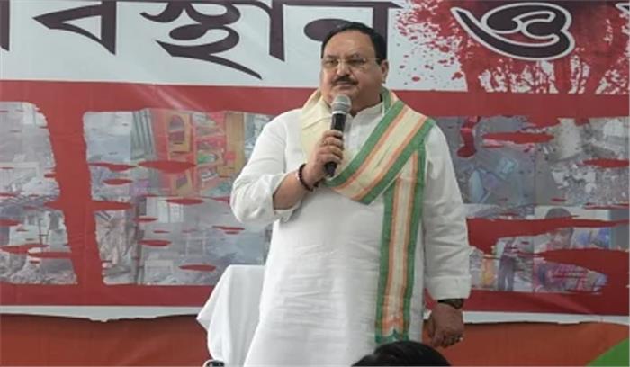 पश्चिम बंगाल में अगले 5 साल में सरकार बनाएगी भाजपा : नड्डा पश्चिम बंगाल में अगले 5 साल में सरकार बनाएगी भाजपा : नड्डा