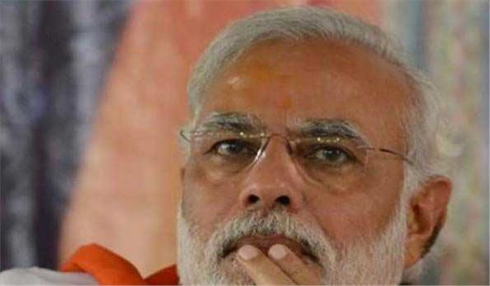 पश्चिम बंगाल की घटना पर मोदी ने जताया शोक