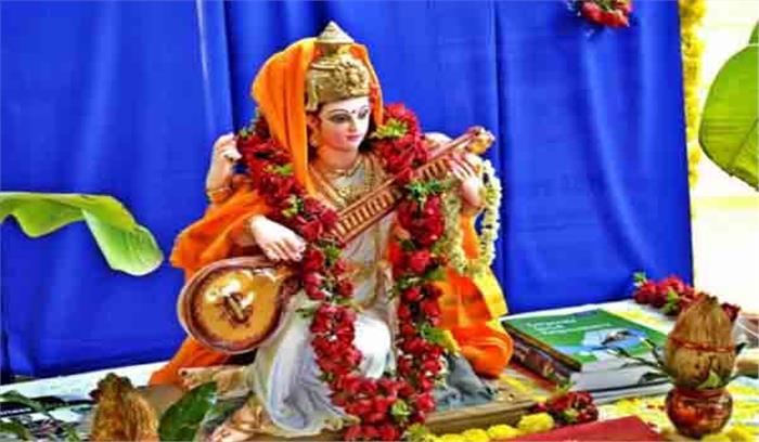 बंगाल में संगीत, कला व विद्या की देवी सरस्वती पूजा का उल्लास