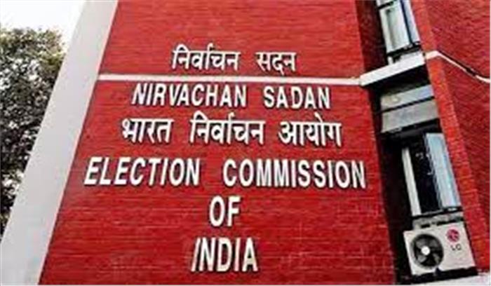 पश्चिम बंगाल विधानसभा चुनाव के छठे चरण के लिए अधिसूचना हुई जारी