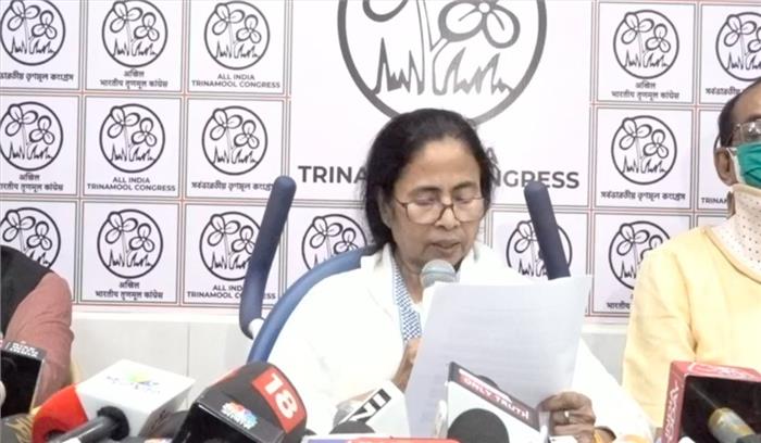 टीएमसी का घोषणा पत्र जारी, ममता बनर्जी बोलीं- मां, माटी, मानुष के लिए है घोषणा पत्र