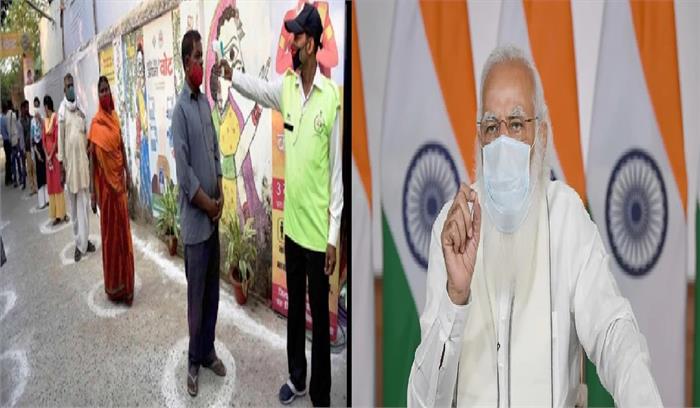 बंगाल में मतदान के दौरान छिटपुट हिंसा, पीएम मोदी ने की कोविड प्रोटोकॉल पालन की अपील