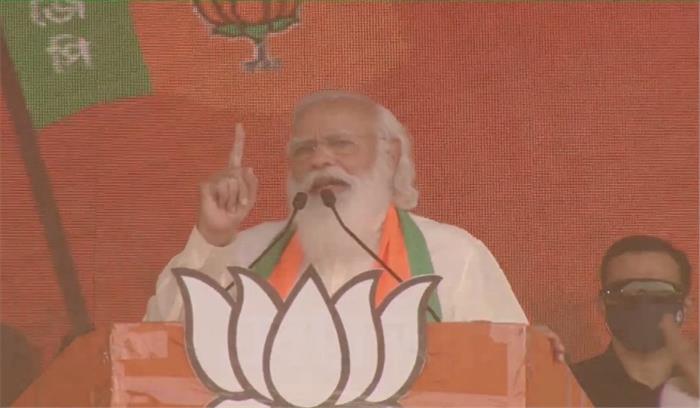 ब्रिगेड परेड में बोले पीएम मोदी- आशोल पोरिबोरतोन का विश्वास दिलाने आया हूं