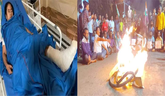 ममता पर हमले से भड़के तृणमूल कांग्रेस के कार्यकर्ता, किया प्रदर्शन