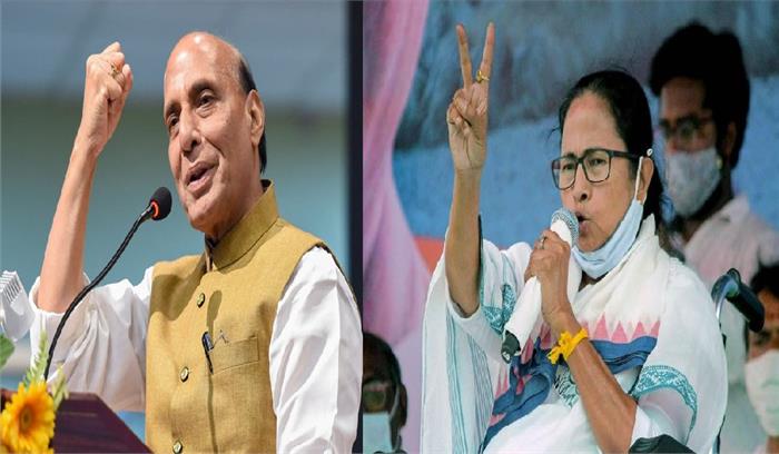 बंगाल: राजनाथ सिंह ने ममता बनर्जी को दी जीत की बधाई