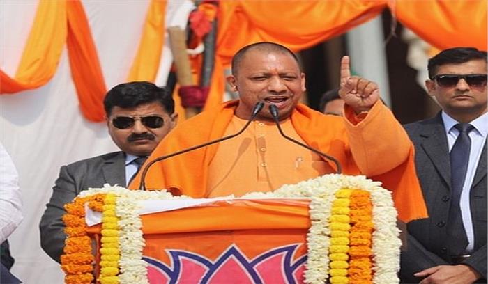 टीएमसी सरकार के बस 45 दिन और रह गए हैं: सीएम योगी टीएमसी सरकार के बस 45 दिन और रह गए हैं: सीएम योगी