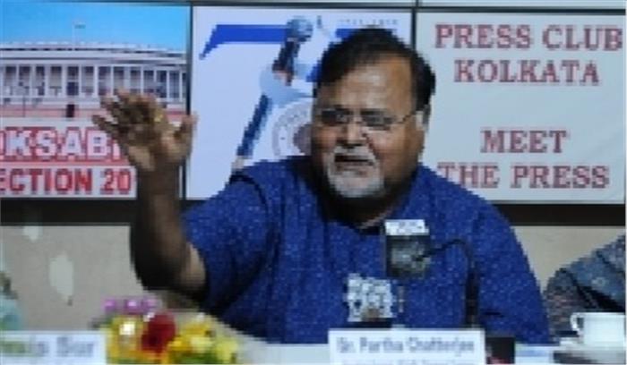 बंगाल के स्कूल में काली त्वचा बदसूरत है पढ़ाए जाने पर 2 अधिकारी निलंबित