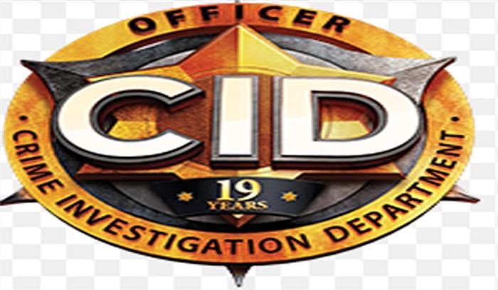 सीआईडी ने पूर्व अाईपीएस अधिकारी घोष के अावास पर छापे मारे 