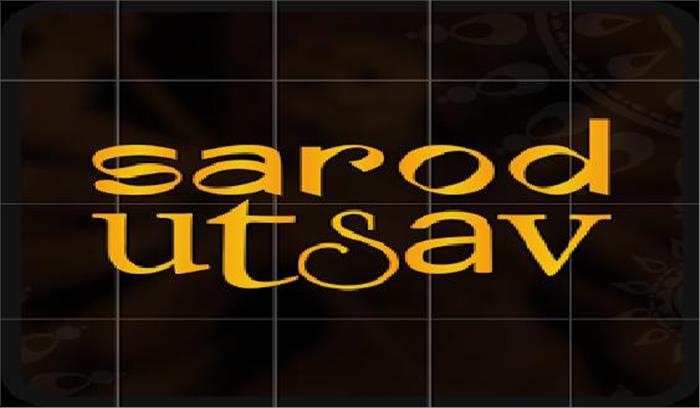 बंगाल पर्यटन विभाग ने दुर्गा पूजा पर मोबाइल ऐप लॉच किया
