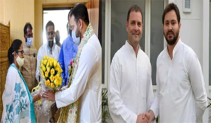 बिहार से होगी पश्चिम बंगाल की सियासत बिहार से होगी पश्चिम बंगाल की सियासत