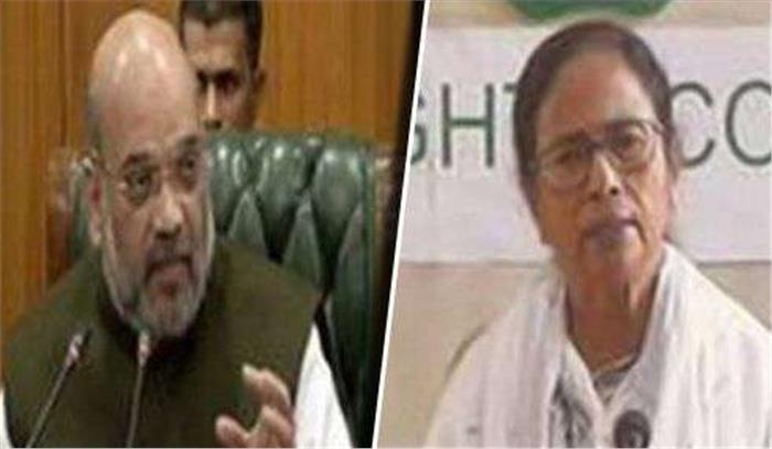 अमित शाह ने ममता बनर्जी को लिखा पत्र, मजदूरों की अनदेखी का लगाया आरोप अमित शाह ने ममता बनर्जी को लिखा पत्र, मजदूरों की अनदेखी का लगाया आरोप