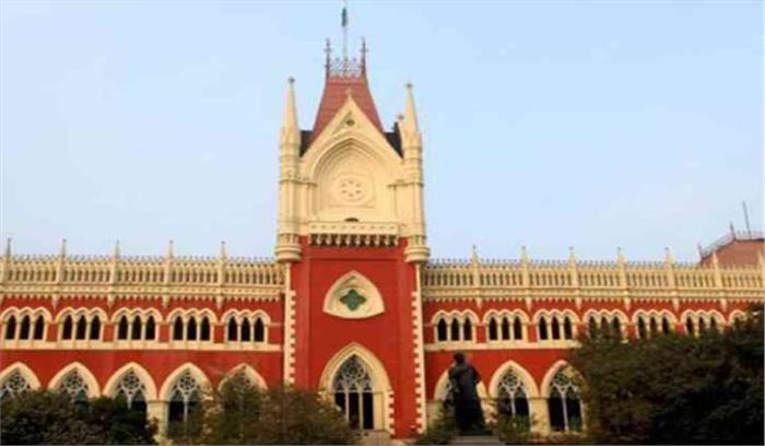 पंचायत चुनावों पर कलकत्ता हाई कोर्ट ने 16 अप्रैल तक लगाई रोक