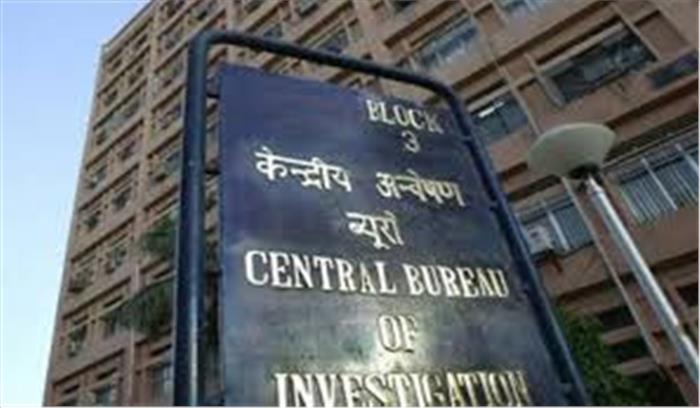 सीबीआई  9 फरवरी को राजीव कुमार से शिलांग में पूछताछ करेगी