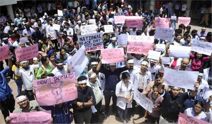 पश्चिम बंगाल में डॉक्टरों की हड़ताल लगातार 5वें दिन जारी