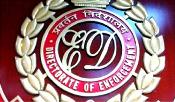 नारदा स्टिंग मामला: सुव्रत मुखर्जी ईडी के समक्ष पेश हुए