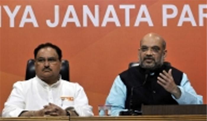 बंगाल में सीएए को लेकर झड़प में 2 की मौत 