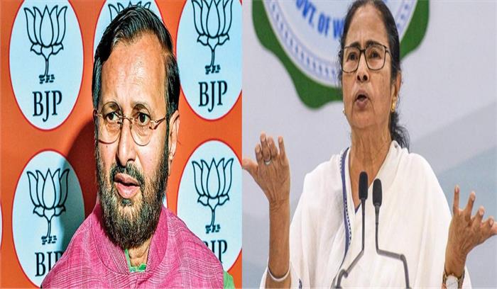 आंबेडकर सम्मान यात्रा पर हुए हमले के लिए ममता बनर्जी जिम्मेदार: प्रकाश जावडेकर