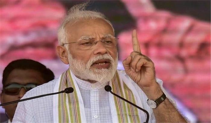अब बंगाल हमें पूर्ण बहुमत से आगे 300 सीटें पार करवा कर रहेगा प्रधानमंत्री मोदी