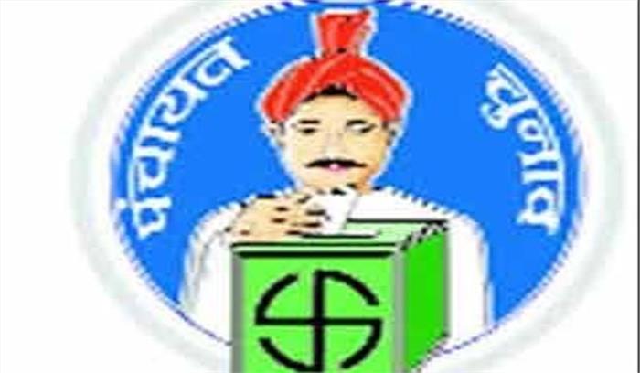 बंगाल में पंचायत चुनाव के लिए आज कोई नामांकन नहीं होगा: चुनाव आयोग