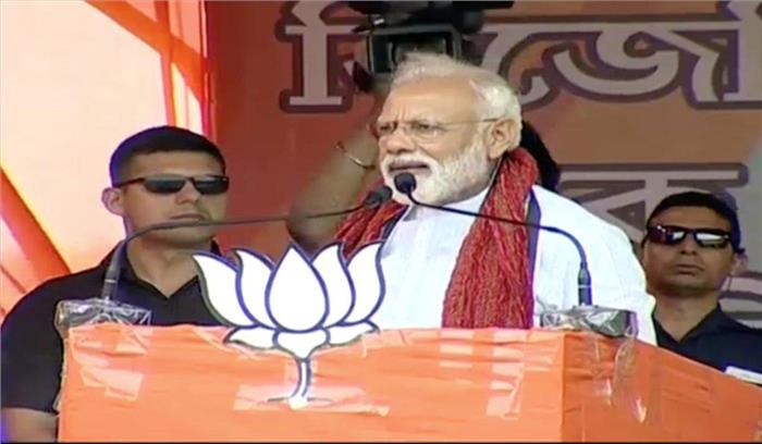 दीदी का असली चेहरा दुनिया के सामने लाना जरूरी: पीएम मोदी