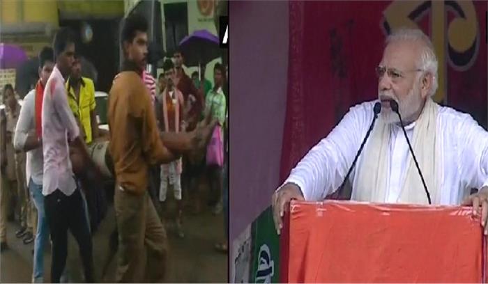 पीएम मोदी की मिदनापुर रैली में गिरा टेंट, 20 लोग घायल 