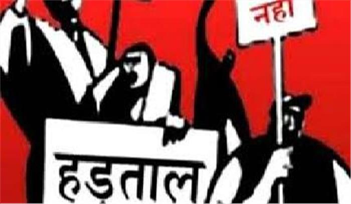 बंगाल में मजदूर संगठनों की हड़ताल कोई खास प्रभाव देखने को नहीं मिला