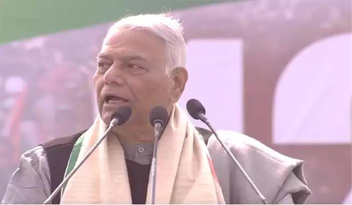 सबका साथ सबका विकास नहीं सबका विनाश किया- यशवंत सिन्हा सबका साथ सबका विकास नहीं सबका विनाश किया- यशवंत सिन्हा