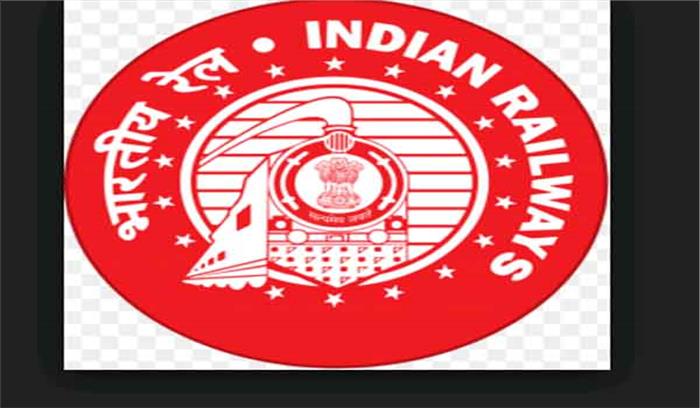 पश्चिम मध्य रेलवे ने स्पेशल ट्रेन चलाने का निर्णय लिया