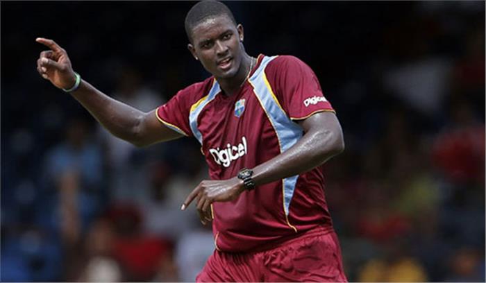 जेसन होल्डर पर लगा प्रतिबंध, नहीं खेल पाएंगे दूसरा टेस्ट मैच