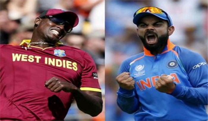 विंडीज ने टॉस जीतकर चुनी बल्लेबाजी