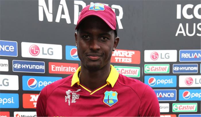 हम तीसरी बार विश्व कप जीतने की योजना बना रहे हैं: जेसन होल्डर