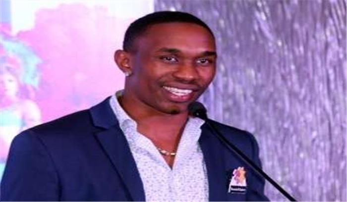 संन्यास से लौटे ब्रावो, अंतरराष्ट्रीय वापसी की घोषणा की