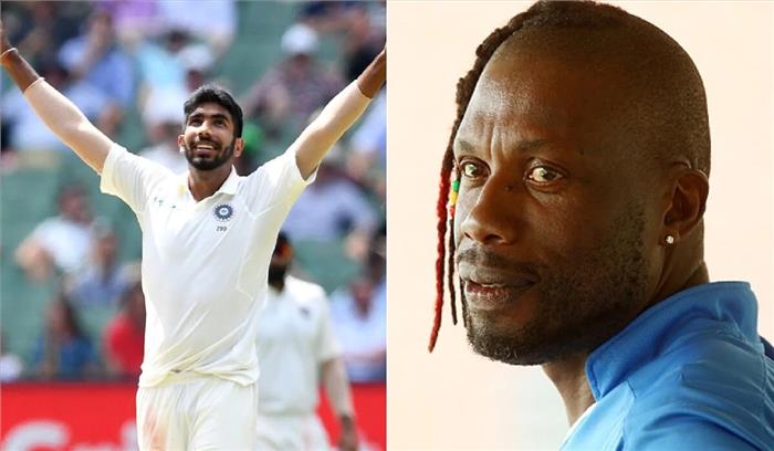 फिट रहने पर बुमराह 400 टेस्ट विकेट ले सकते हैं : कर्टली एम्ब्रोस
