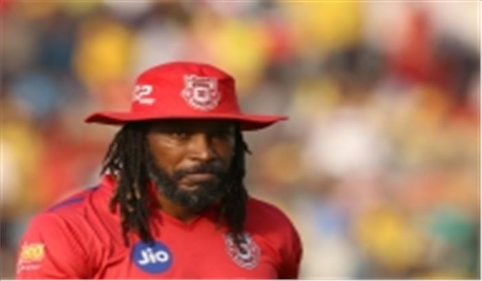 गेल ने सरवन मामले में मांगी माफी