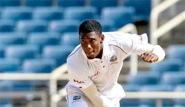 वेस्टइंडीज की टीम में मिगेल कमिंस की जगह कीमो पॉल शामिल