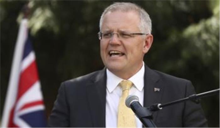 ऑस्ट्रेलिया इजरायल की राजधानी के रूप में पश्चिमी जेरूसलम को देगा मान्यता