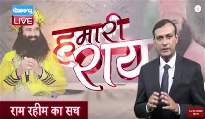 क्या पैलेट गन का इस्तेमाल केवल कश्मीरी नौजवानों के लिए सुरक्षित है?