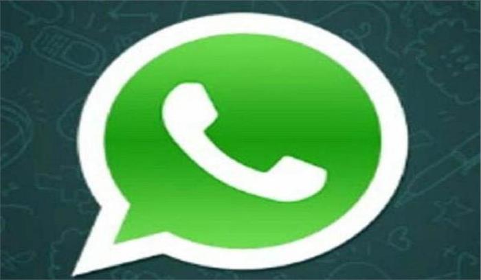 अब व्हाट्सएप पर जुड़ेंगे रेलकर्मी व रेल मंत्रालय सुविधाएं सुधारेंगे अधिकारी 