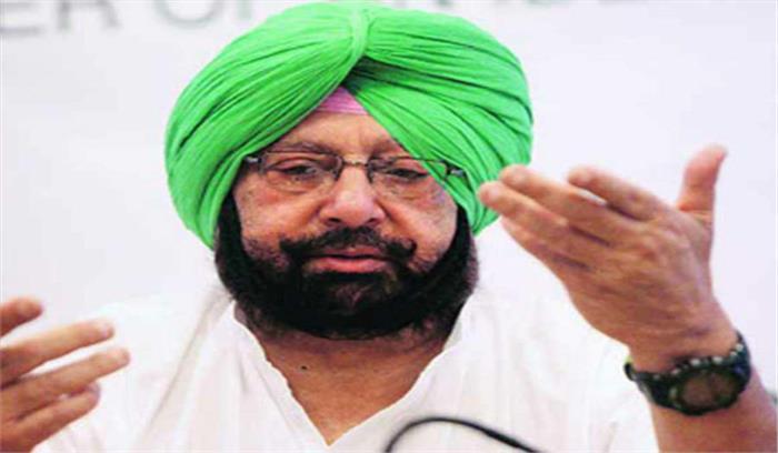 गेहूं की खरीद रोकने को केंद्र ने की बारदाना की आपूर्ति में कटौती : अमरिंदर