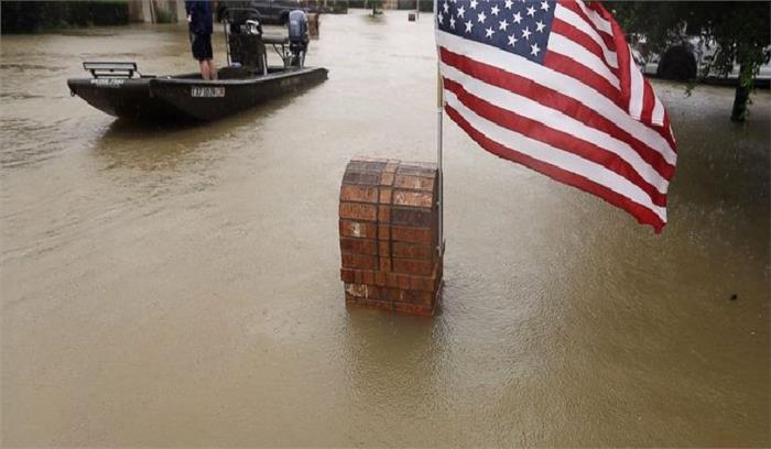 हार्वे पीड़ितों की सहायता के लिए व्हाइट हाउस की पहल