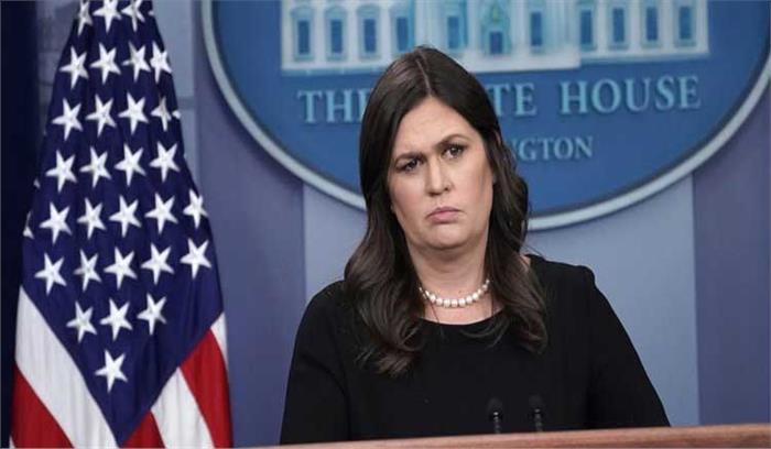 तुर्की के उत्पादों पर लगा आयात शुल्क नहीं हटाया जाएगा: अमेरिका तुर्की के उत्पादों पर लगा आयात शुल्क नहीं हटाया जाएगा: अमेरिका