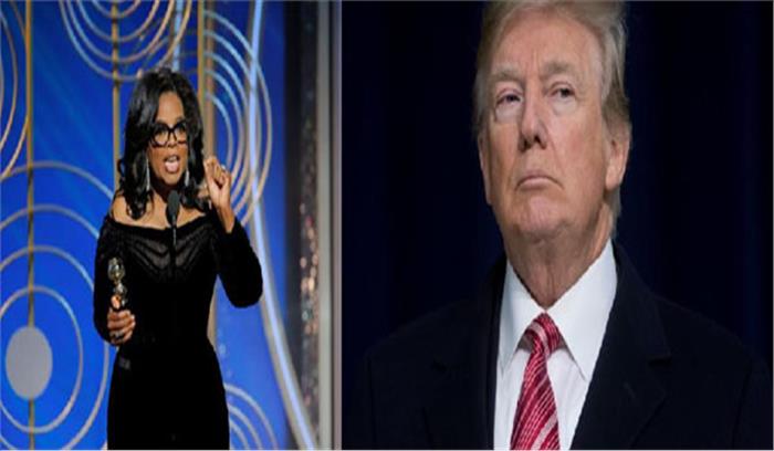 ओपरा विनफ्रे की चुनौती के लिए तैयार हैं ट्रंप: व्हाइट हाउस