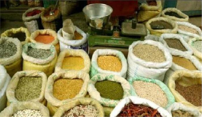 खाद्य उत्पादों की कीमतों में गिरावट