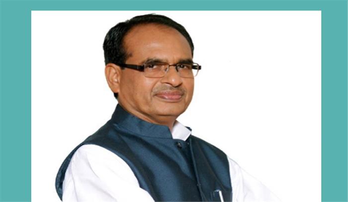 मप्र में अब विधवा महिलाएं  कल्याणी नाम से जानी जाएंगी  : शिवराज