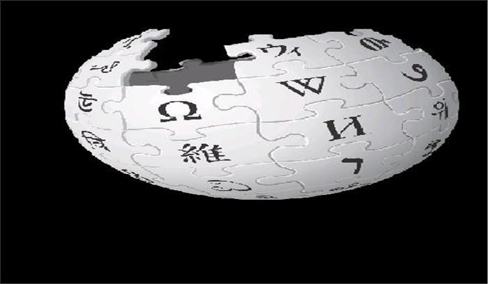 तुर्की में लगाया विकिपीडिया पर प्रतिबंध