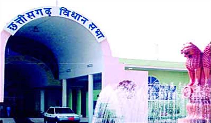 राज्यपाल के अभिभाषण पर हंगामा करेंगे कांग्रेसी