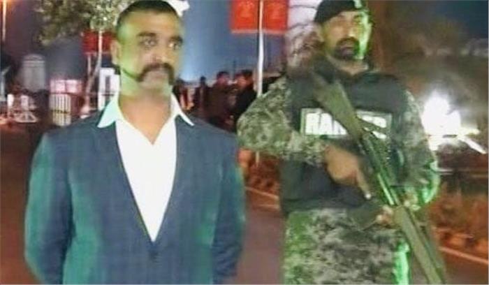 विंग कमांडर अभिनंदन की वतन वापसी