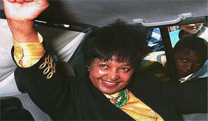 विन्नी मंडेला की राजकीय सम्मान के साथ अंत्येष्टि