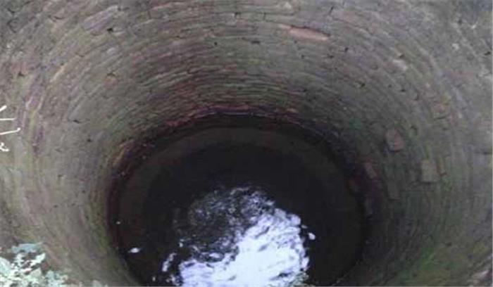 महिला ने की दो बच्चों के साथ की आत्महत्या